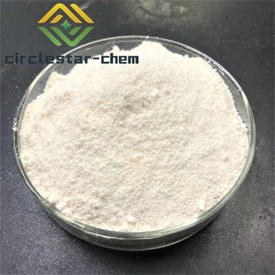 CAS 61336-70-7 阿莫西林三水物