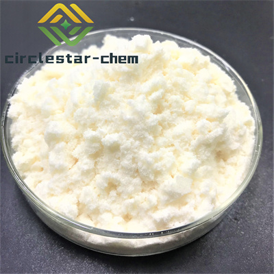 CAS 1200-07-3 对溴肉桂酸