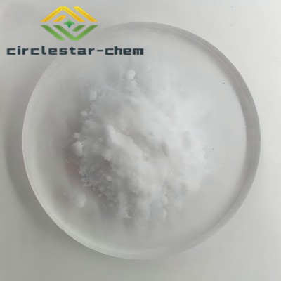 CAS 1300-51-2 苯酚磺酸钠	