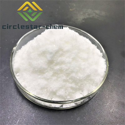 CAS 129-06-6 华法林钠